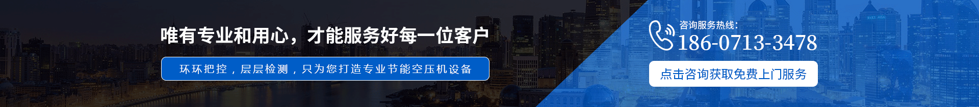 武漢鋼板圍擋廠(chǎng)家